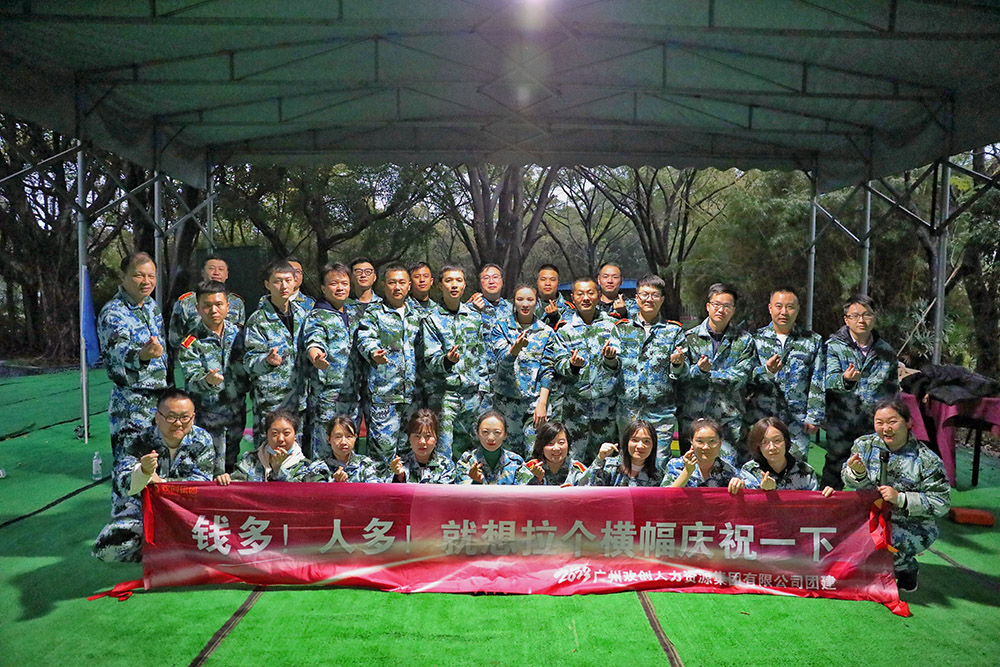玩球集团官网玩球集团官网玩球集团官网玩球集团官网首页-玩球(中国)-玩球(中国)
集团