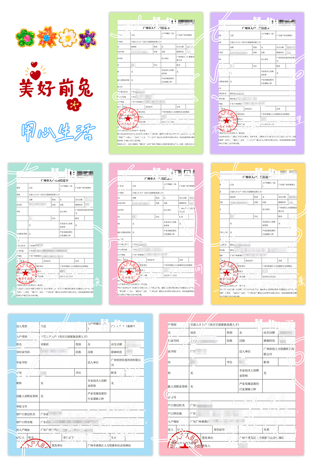 玩球集团官网玩球集团官网玩球集团官网玩球集团官网首页-玩球(中国)-玩球(中国)
集团