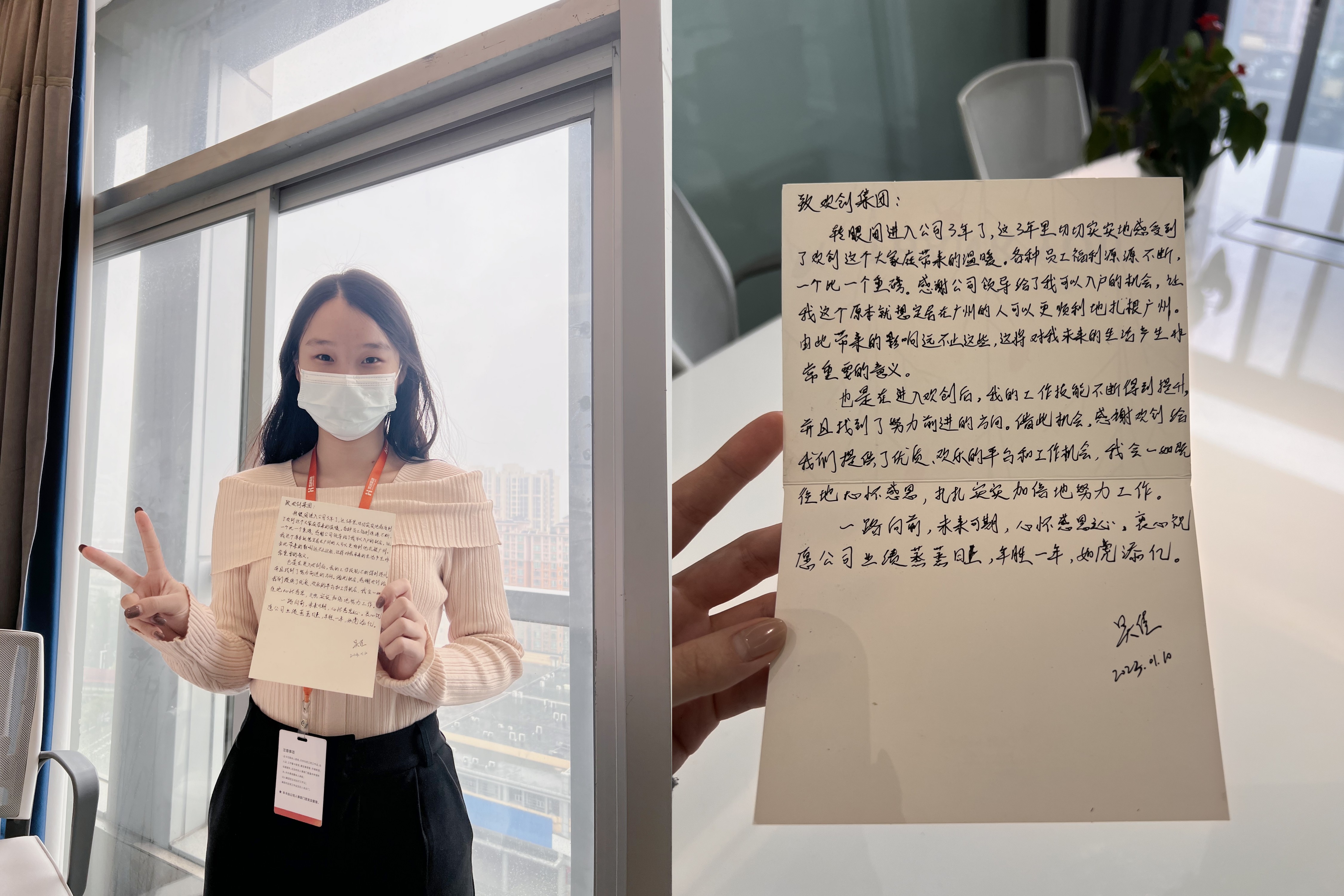 玩球集团官网玩球集团官网玩球集团官网玩球集团官网首页-玩球(中国)-玩球(中国)
集团