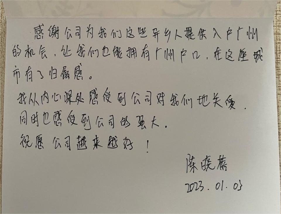 玩球集团官网玩球集团官网玩球集团官网玩球集团官网首页-玩球(中国)-玩球(中国)
集团