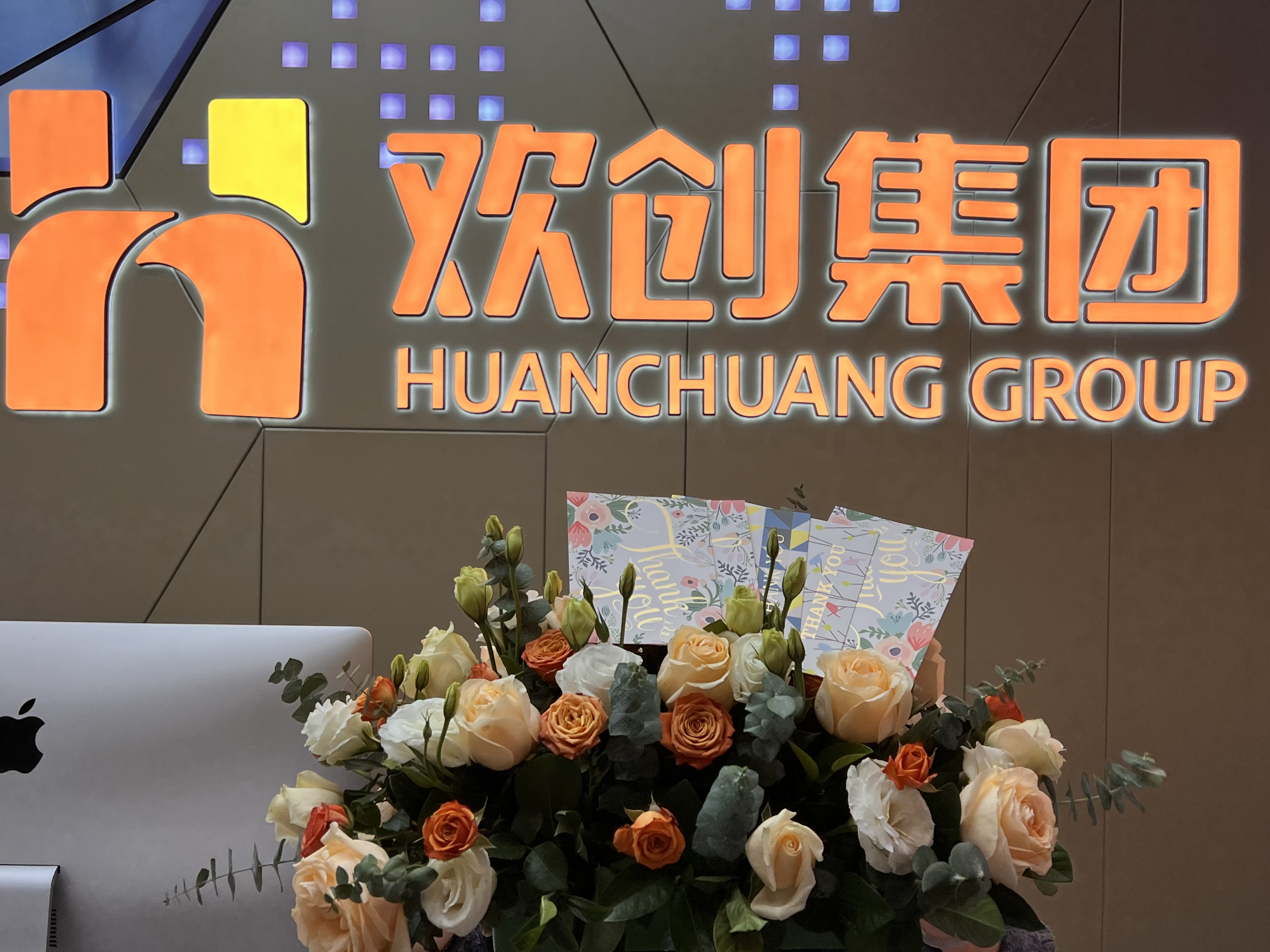 玩球集团官网玩球集团官网玩球集团官网玩球集团官网首页-玩球(中国)-玩球(中国)
集团