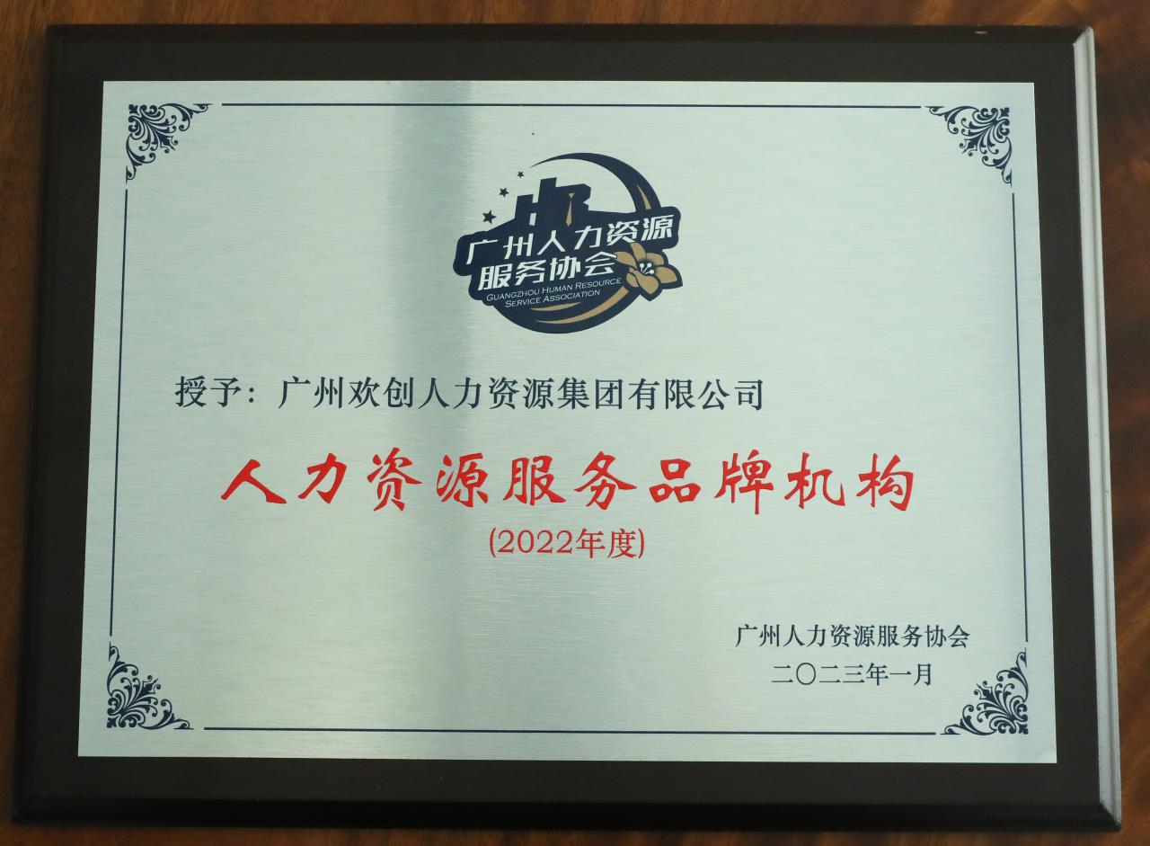 玩球集团官网玩球集团官网玩球集团官网玩球集团官网首页-玩球(中国)-玩球(中国)
集团
