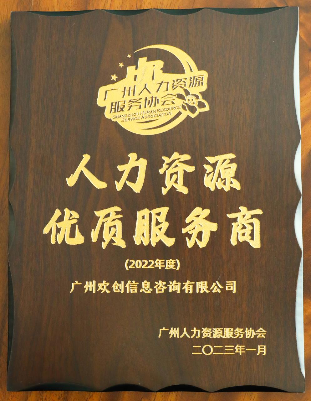 玩球集团官网玩球集团官网玩球集团官网玩球集团官网首页-玩球(中国)-玩球(中国)
集团