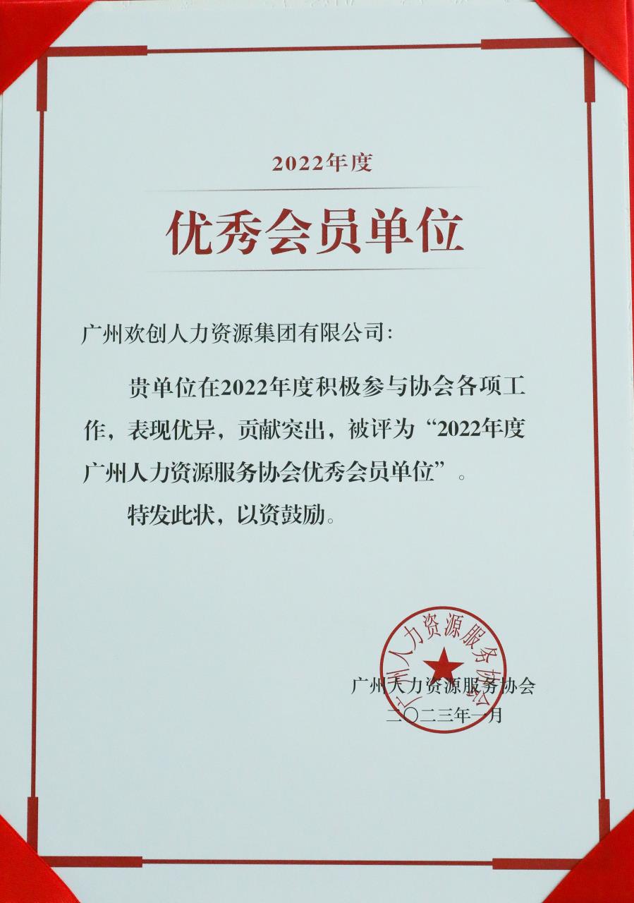 玩球集团官网玩球集团官网玩球集团官网玩球集团官网首页-玩球(中国)-玩球(中国)
集团