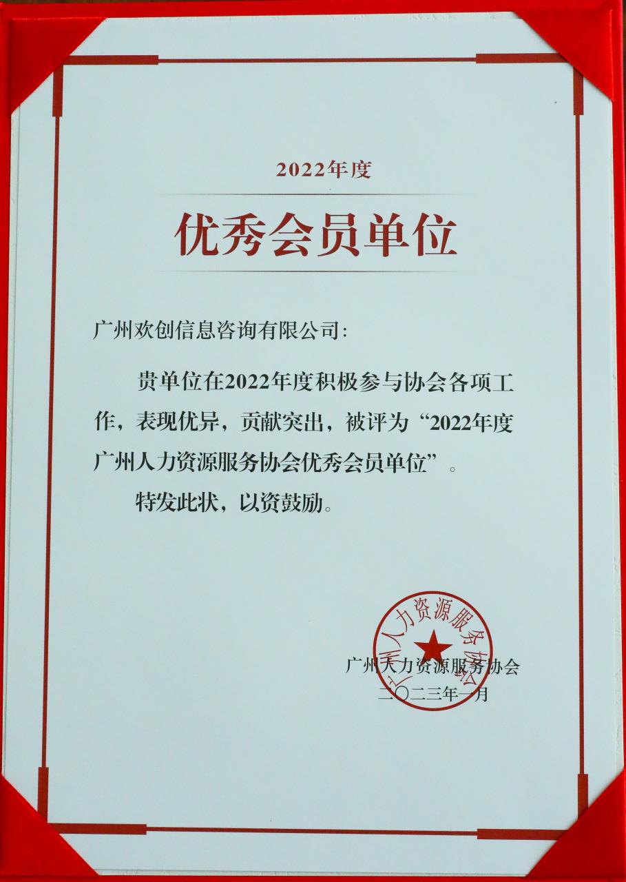 玩球集团官网玩球集团官网玩球集团官网玩球集团官网首页-玩球(中国)-玩球(中国)
集团
