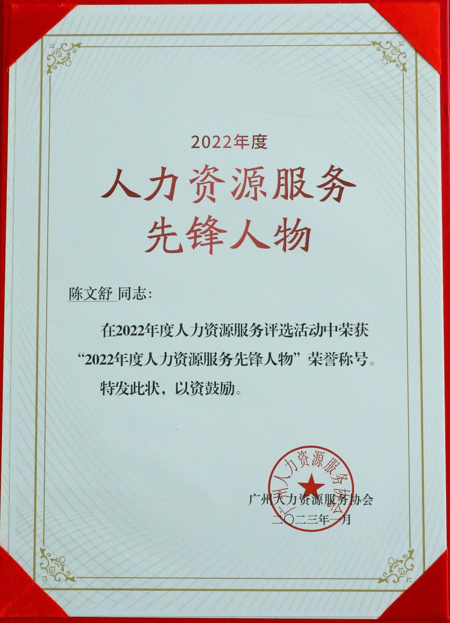 玩球集团官网玩球集团官网玩球集团官网玩球集团官网首页-玩球(中国)-玩球(中国)
集团