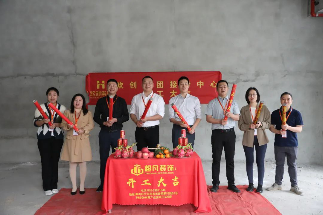 玩球集团官网玩球集团官网玩球集团官网玩球集团官网首页-玩球(中国)-玩球(中国)
集团