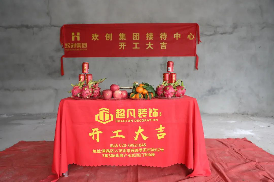 玩球集团官网玩球集团官网玩球集团官网玩球集团官网首页-玩球(中国)-玩球(中国)
集团