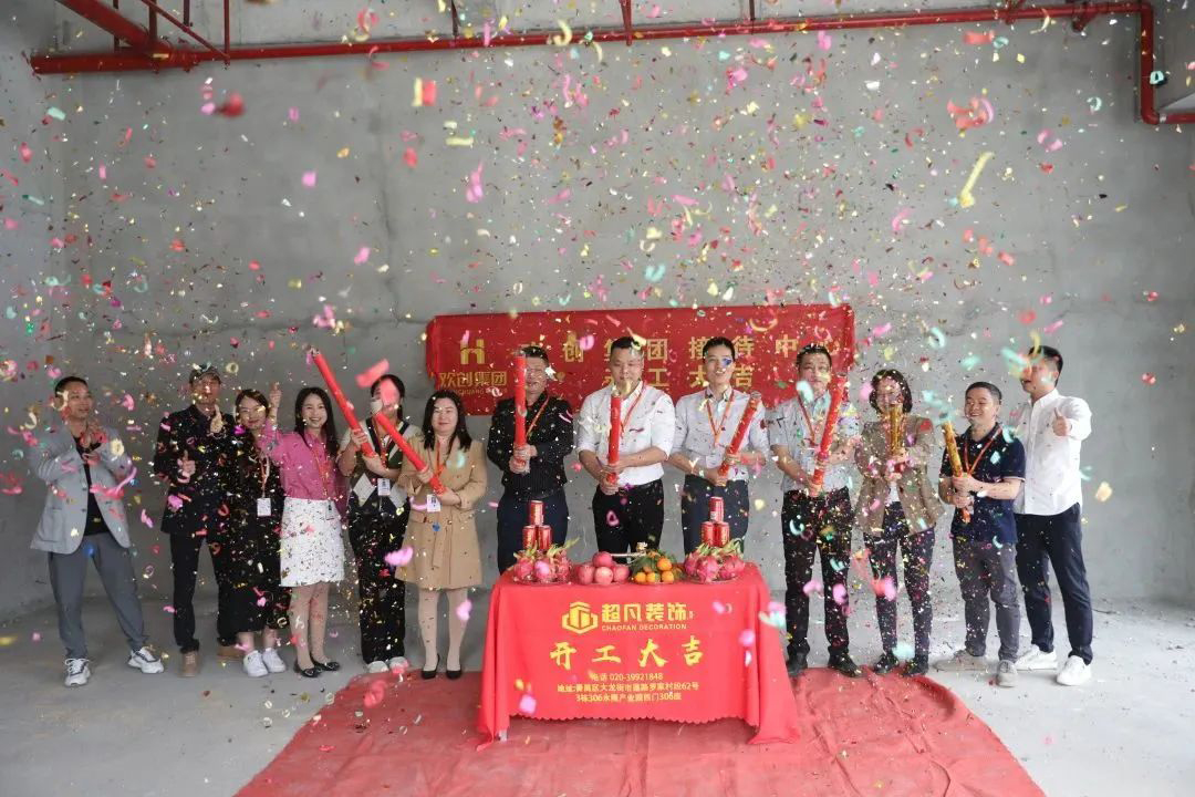 玩球集团官网玩球集团官网玩球集团官网玩球集团官网首页-玩球(中国)-玩球(中国)
集团