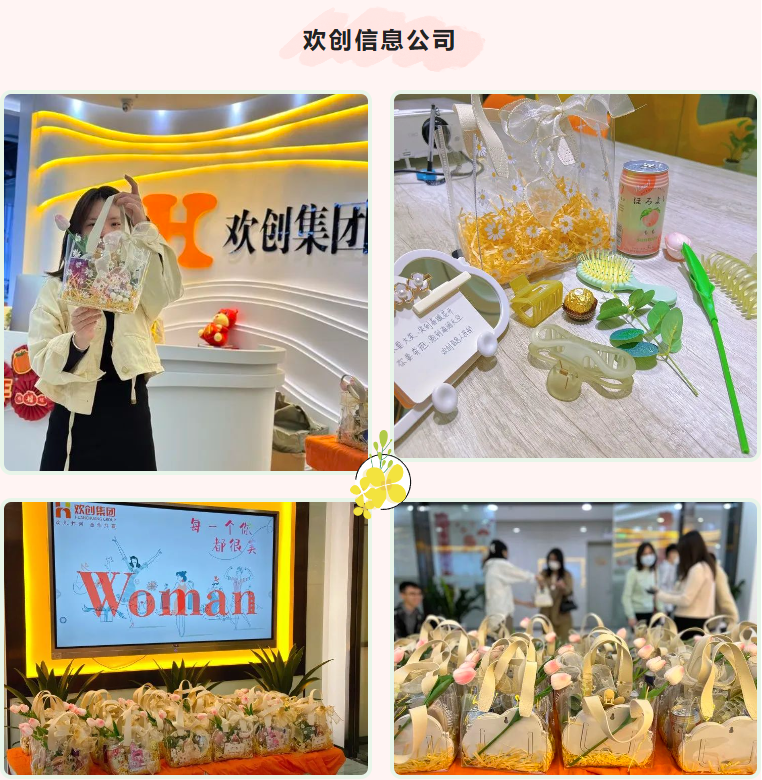 玩球集团官网玩球集团官网玩球集团官网玩球集团官网首页-玩球(中国)-玩球(中国)
集团