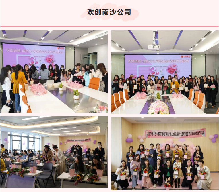 玩球集团官网玩球集团官网玩球集团官网玩球集团官网首页-玩球(中国)-玩球(中国)
集团