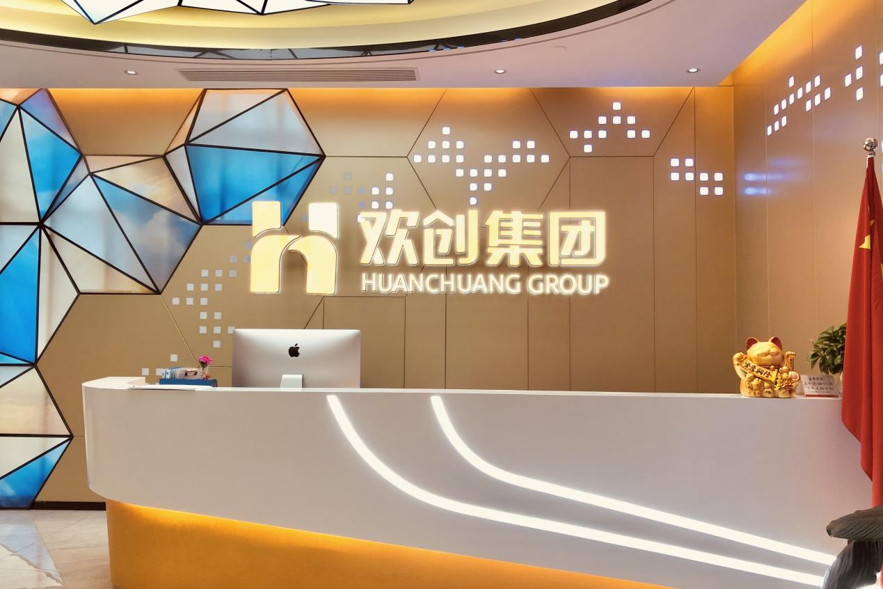 玩球集团官网玩球集团官网玩球集团官网玩球集团官网首页-玩球(中国)-玩球(中国)
集团
