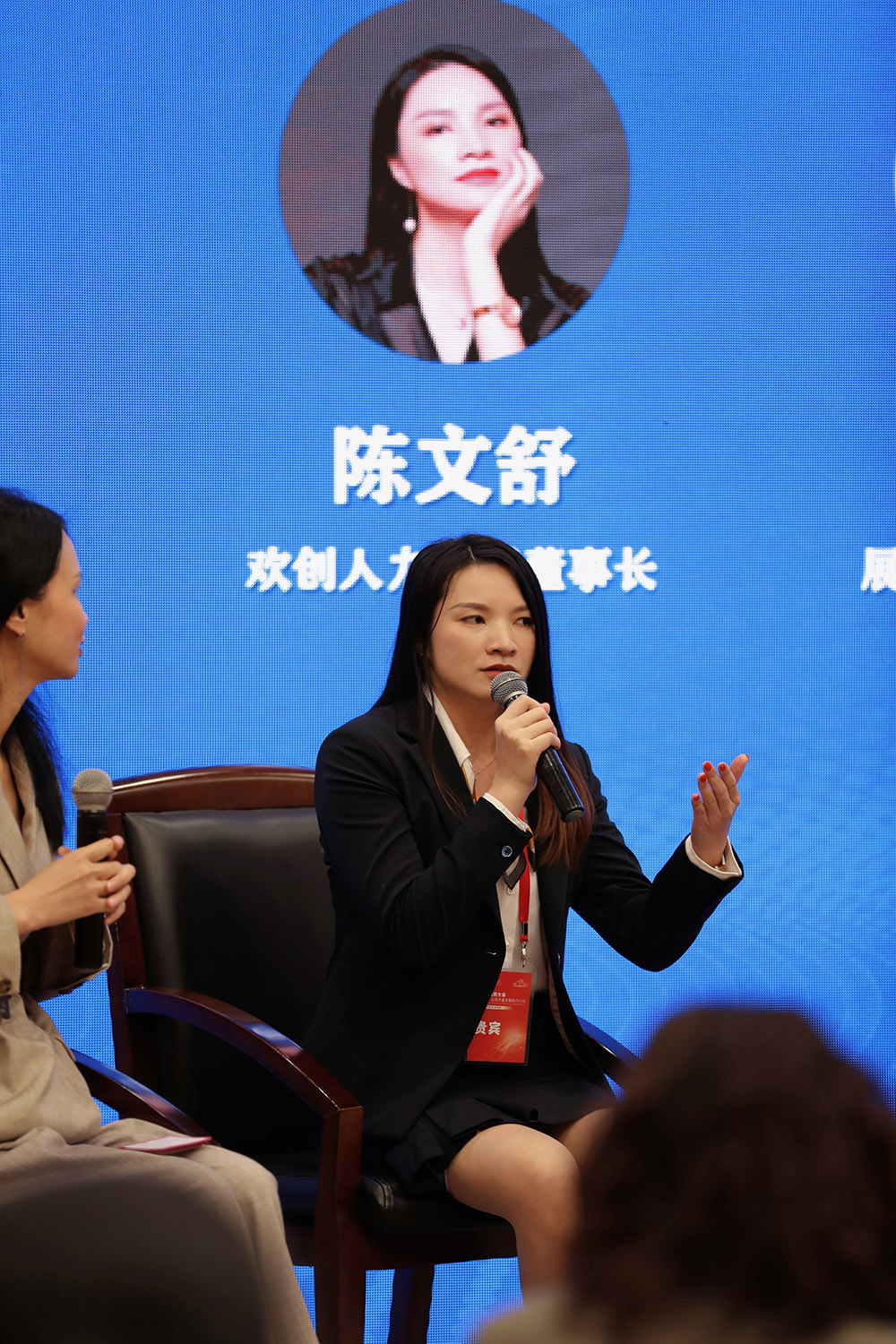 玩球集团官网玩球集团官网玩球集团官网玩球集团官网首页-玩球(中国)-玩球(中国)
集团