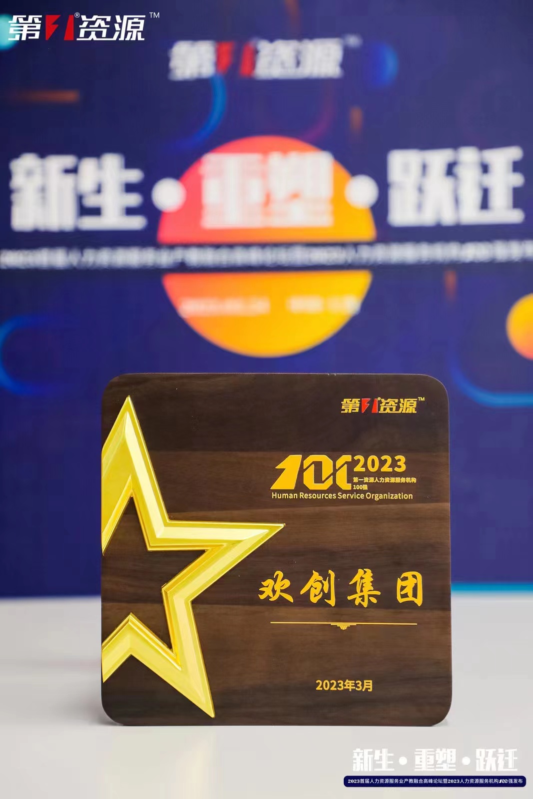 玩球集团官网玩球集团官网玩球集团官网玩球集团官网首页-玩球(中国)-玩球(中国)
集团
