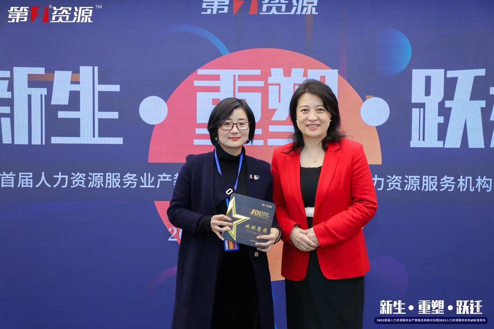 玩球集团官网玩球集团官网玩球集团官网玩球集团官网首页-玩球(中国)-玩球(中国)
集团