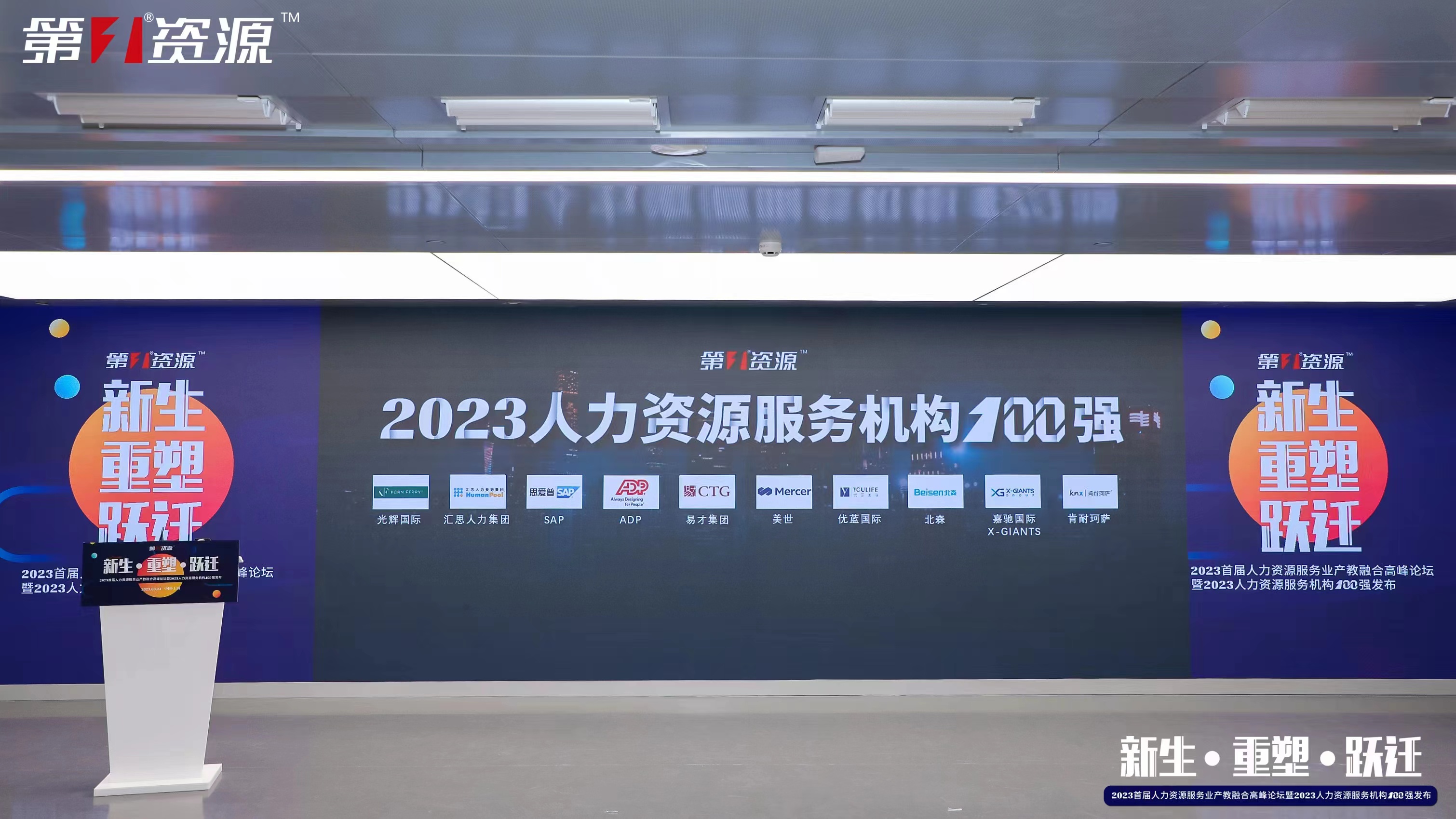 玩球集团官网玩球集团官网玩球集团官网玩球集团官网首页-玩球(中国)-玩球(中国)
集团