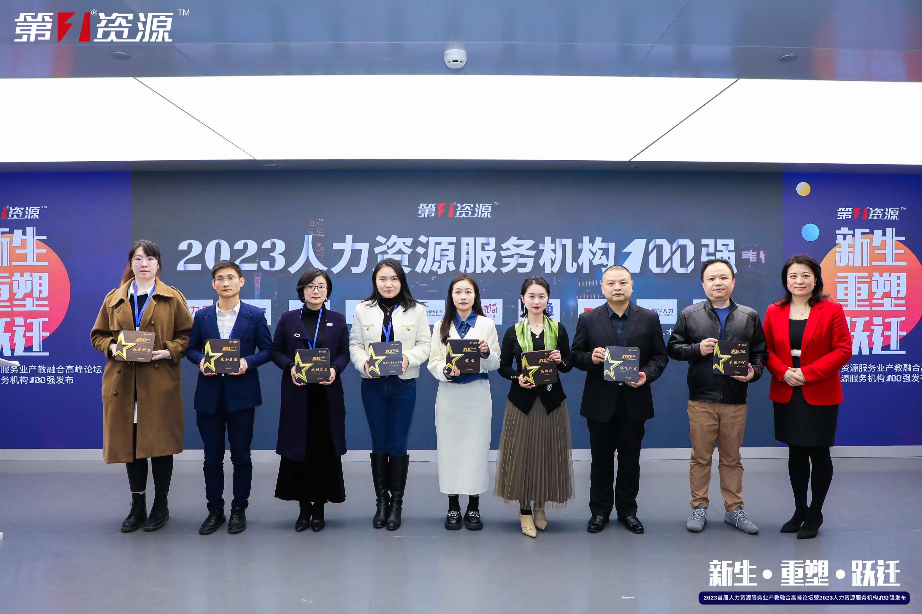 玩球集团官网玩球集团官网玩球集团官网玩球集团官网首页-玩球(中国)-玩球(中国)
集团