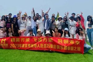 欢乐出行，精彩回顾| 玩球集团官网玩球集团官网玩球集团官网玩球集团官网首页-玩球(中国)-玩球(中国)
集团优秀员工泰国之旅完美收官