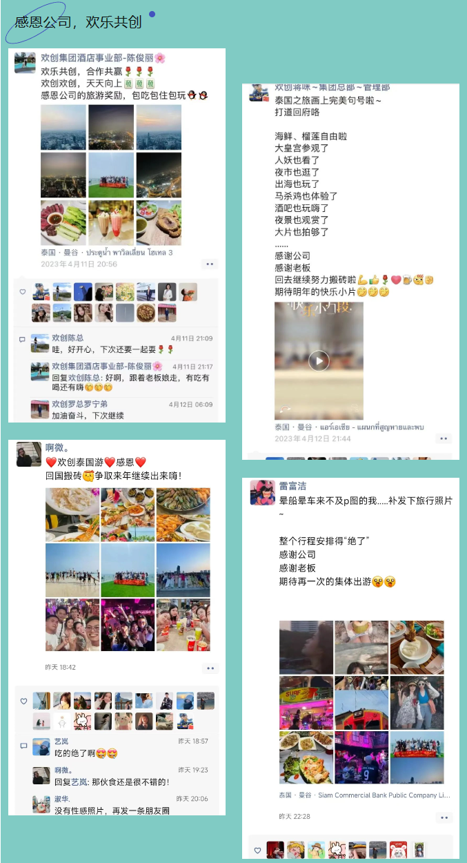 玩球集团官网玩球集团官网玩球集团官网玩球集团官网首页-玩球(中国)-玩球(中国)
集团