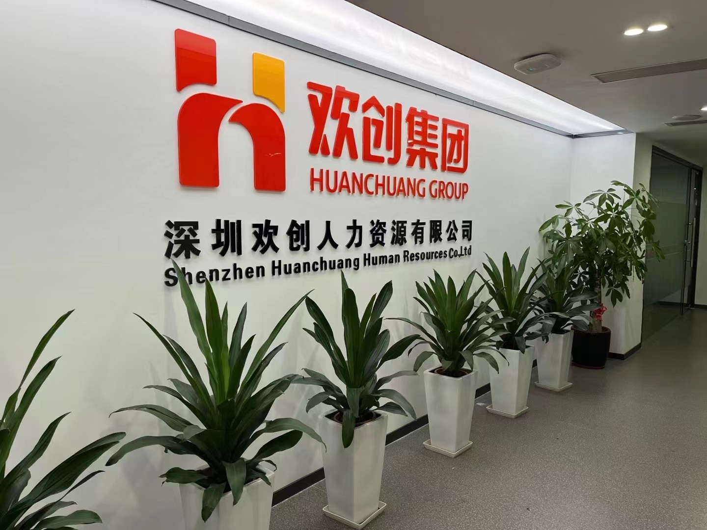 玩球集团官网玩球集团官网玩球集团官网玩球集团官网首页-玩球(中国)-玩球(中国)
集团