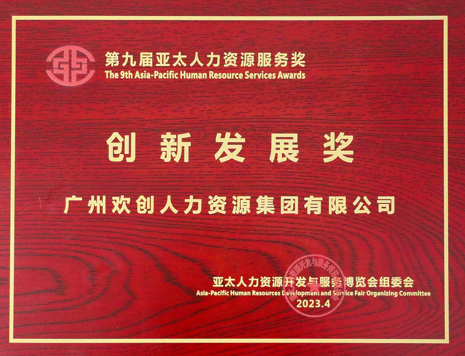 玩球集团官网玩球集团官网玩球集团官网玩球集团官网首页-玩球(中国)-玩球(中国)
集团