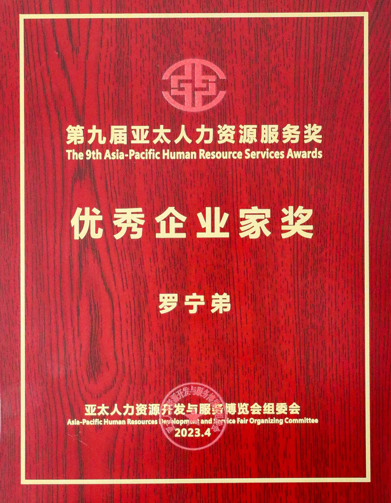 玩球集团官网玩球集团官网玩球集团官网玩球集团官网首页-玩球(中国)-玩球(中国)
集团