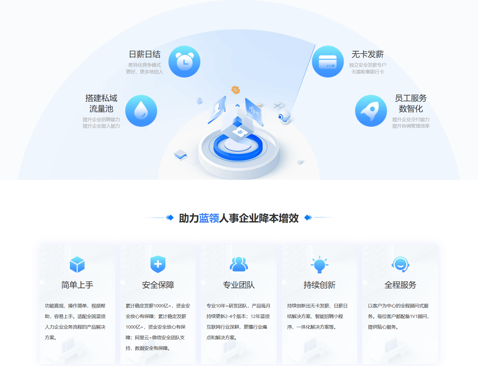 玩球集团官网玩球集团官网玩球集团官网玩球集团官网首页-玩球(中国)-玩球(中国)
集团