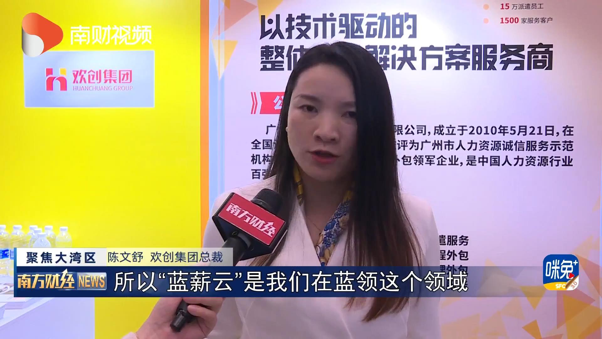 玩球集团官网玩球集团官网玩球集团官网玩球集团官网首页-玩球(中国)-玩球(中国)
集团