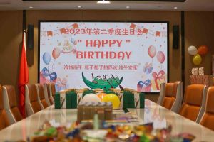 “粽”享欢乐时光| 玩球集团官网玩球集团官网玩球集团官网玩球集团官网首页-玩球(中国)-玩球(中国)
集团端午节活动暨第二季度生日会圆满举