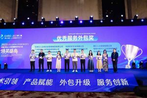 玩球集团官网玩球集团官网玩球集团官网玩球集团官网首页-玩球(中国)-玩球(中国)
集团荣获第二届中国（青岛）人力资源服务外包大会“优秀服务