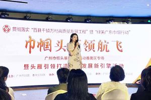 玩球集团官网玩球集团官网玩球集团官网玩球集团官网首页-玩球(中国)-玩球(中国)
集团党支部书记陈文舒：村企结对共建 助力乡村振兴