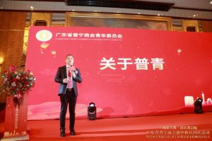 不忘初心！玩球集团官网玩球集团官网玩球集团官网玩球集团官网首页-玩球(中国)-玩球(中国)
集团爱心捐赠，彰显温情与担当！