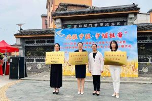 玩球集团官网玩球集团官网玩球集团官网玩球集团官网首页-玩球(中国)-玩球(中国)
集团广西公司职业技能培训学校被评为“南宁市巾帼家政示范基