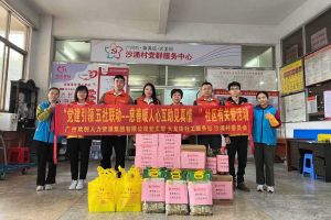 慈善暖人心 互助见真情｜ 玩球集团官网玩球集团官网玩球集团官网玩球集团官网首页-玩球(中国)-玩球(中国)
集团入户探访困境家庭