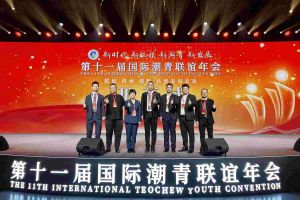 玩球集团官网玩球集团官网玩球集团官网玩球集团官网首页-玩球(中国)-玩球(中国)
集团董事长罗宁弟率队赴京出席第十一届国际潮青联谊年会