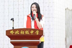 玩球集团官网玩球集团官网玩球集团官网玩球集团官网首页-玩球(中国)-玩球(中国)
集团陈文舒一行到湛江爱心助学