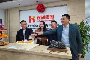 激活青岛“人才引擎”新动能！山东玩球集团官网玩球集团官网玩球集团官网玩球集团官网首页-玩球(中国)-玩球(中国)
信息技术服务有限公司开业