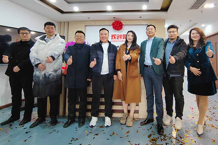 开新局 谱新篇 | 山东玩球集团官网玩球集团官网玩球集团官网玩球集团官网首页-玩球(中国)-玩球(中国)
揭牌开业
