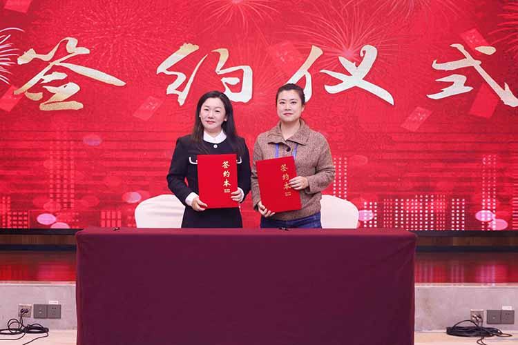 粤桂劳务协作交流活动成功举办，玩球集团官网玩球集团官网玩球集团官网玩球集团官网首页-玩球(中国)-玩球(中国)
集团参与人力战略合作