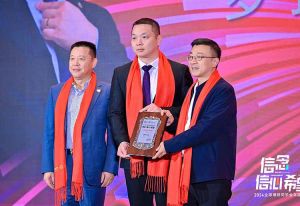 玩球集团官网玩球集团官网玩球集团官网玩球集团官网首页-玩球(中国)-玩球(中国)
集团董事长罗宁弟荣任2024全球博研同学会会长
