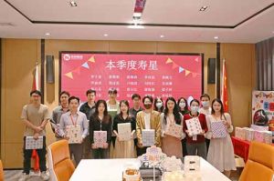 不负春光，温暖同行｜ 玩球集团官网玩球集团官网玩球集团官网玩球集团官网首页-玩球(中国)-玩球(中国)
集团第一季度生日会圆满举办