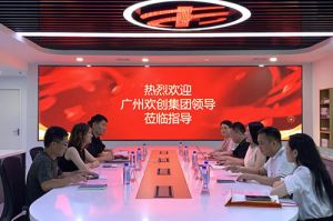 玩球集团官网玩球集团官网玩球集团官网玩球集团官网首页-玩球(中国)-玩球(中国)
集团参观半岛传媒风口财经，探索合作新机遇