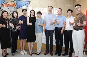 热烈欢迎番禺区人大常委会一行领导莅临玩球集团官网玩球集团官网玩球集团官网玩球集团官网首页-玩球(中国)-玩球(中国)
集团参观指导
