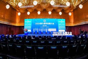 玩球集团官网玩球集团官网玩球集团官网玩球集团官网首页-玩球(中国)-玩球(中国)
集团荣获“2024第九届劳务圈大会”两项大奖，总裁陈文舒