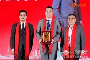 “世界与中国”| 玩球集团官网玩球集团官网玩球集团官网玩球集团官网首页-玩球(中国)-玩球(中国)
集团携手全球博研迎战2025