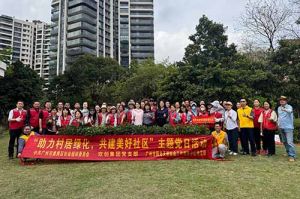 党建引领添新绿 | 玩球集团官网玩球集团官网玩球集团官网玩球集团官网首页-玩球(中国)-玩球(中国)
集团党支部助力“绿美番禺”建设