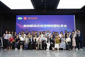 玩球集团官网玩球集团官网玩球集团官网玩球集团官网首页-玩球(中国)-玩球(中国)
集团赋能团餐行业：社保新规深度解读，筑牢合规用工防线