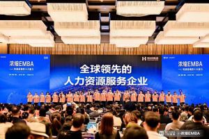 打响利润增长第一枪 | 玩球集团官网玩球集团官网玩球集团官网玩球集团官网首页-玩球(中国)-玩球(中国)
集团核心团队勇夺《浓缩 EMBA