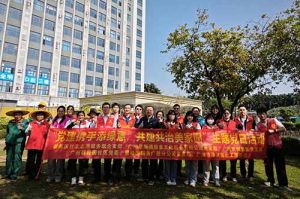 为绿美充“植” 为党旗添彩 | 玩球集团官网玩球集团官网玩球集团官网玩球集团官网首页-玩球(中国)-玩球(中国)
集团党支部联合多支部开展